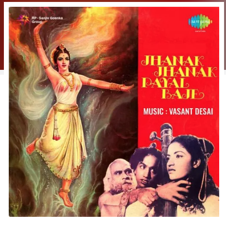 Jhanak Jhanak Payal Baje (झनक झनक पायल बाजे)